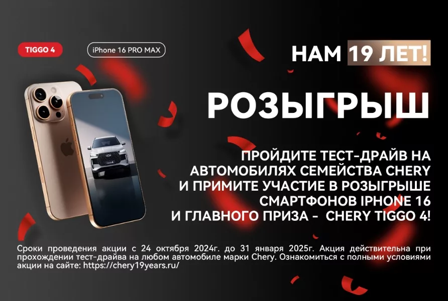 Универсальный и вне времени заполнитель текста